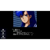 MEGA DRIVE - Mugen Senshi Valis (Valis: The Fantasm Soldier)