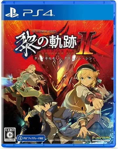 PlayStation 4 - The Legend of Heroes: Trails Through Daybreak