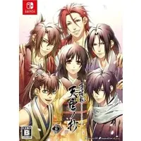 Nintendo Switch - Hakuoki