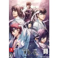 Nintendo Switch - Hakuoki