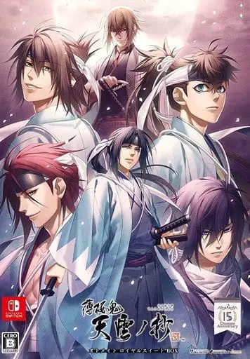 Nintendo Switch - Hakuoki