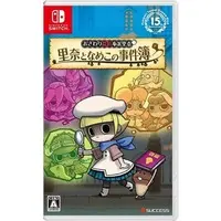 Nintendo Switch - Osawari Tantei: Ozawa Rina (Touch Detective)