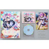 Nintendo Switch - AQUARIUM