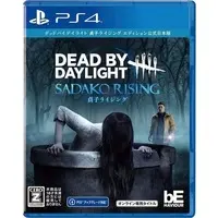 PlayStation 4 - Dead by Daylight
