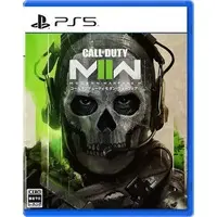 PlayStation 5 - Call of Duty
