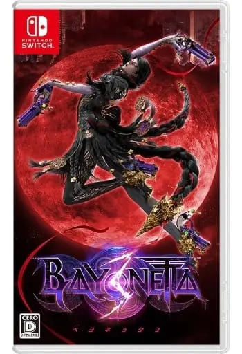 Nintendo Switch - BAYONETTA