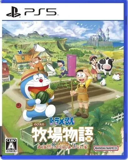 PlayStation 5 - Bokujo Monogatari (Story of Seasons)