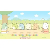 Nintendo Switch - Sumikko Gurashi