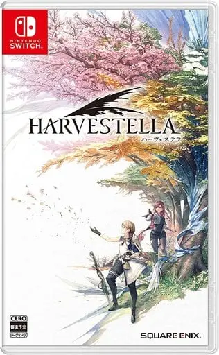 Nintendo Switch - HARVESTELLA