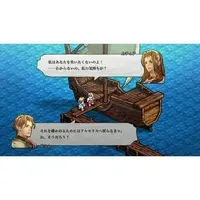 PlayStation 5 - Tactics Ogre