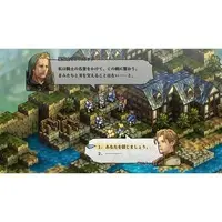 PlayStation 5 - Tactics Ogre