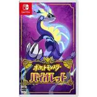Nintendo Switch - Pokémon Violet