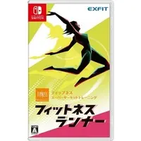 Nintendo Switch - Fitness Runner