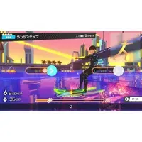 Nintendo Switch - Fitness Runner