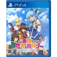 PlayStation 4 - KonoSuba