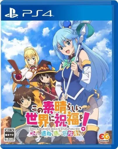 PlayStation 4 - KonoSuba