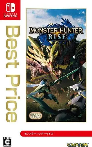 Nintendo Switch - MONSTER HUNTER