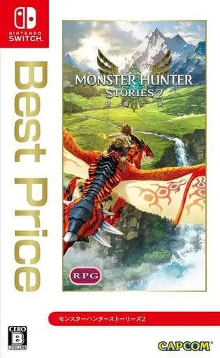 Nintendo Switch - MONSTER HUNTER