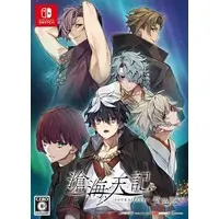 Nintendo Switch - Soukai Tenki