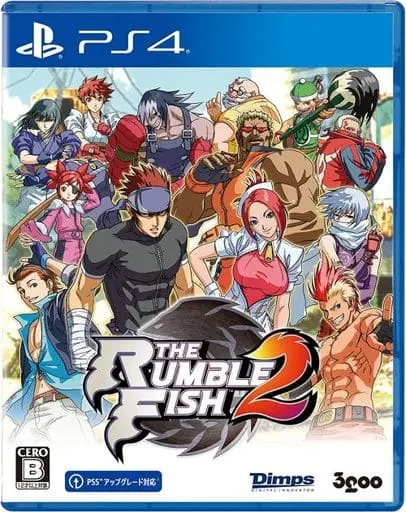 PlayStation 4 - The Rumble Fish