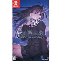 Nintendo Switch - Mahoutsukai no Yoru (Witch on the Holy Night)