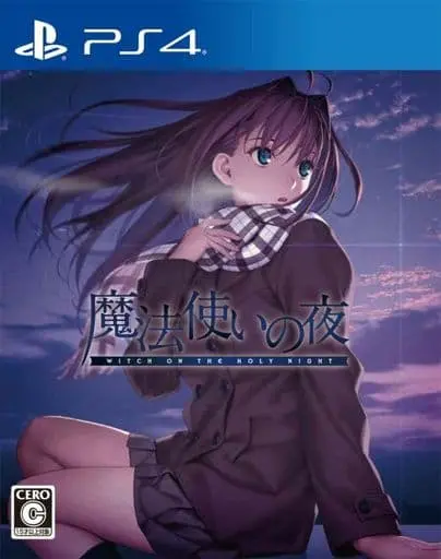 PlayStation 4 - Mahoutsukai no Yoru (Witch on the Holy Night)