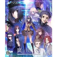 PlayStation 4 - Mahoutsukai no Yoru (Witch on the Holy Night)