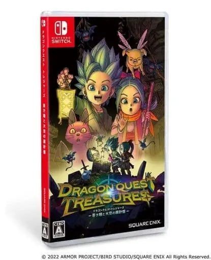 Nintendo Switch - DRAGON QUEST Series