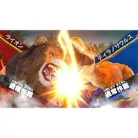 Nintendo Switch - Ishu Saikyou Ou Zukan: Battle Colosseum