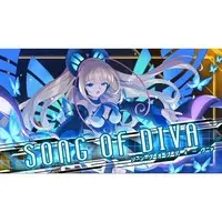 Nintendo 3DS - Azure Striker Gunvolt (Armed Blue: Gunvolt) (Limited Edition)