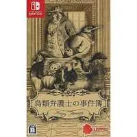 Nintendo Switch - Aviary Attorney