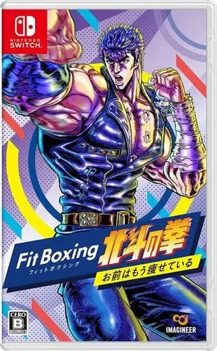 Nintendo Switch - Fitness Boxing