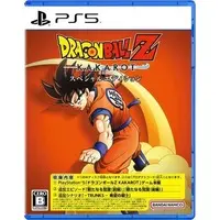 PlayStation 5 - Dragon Ball