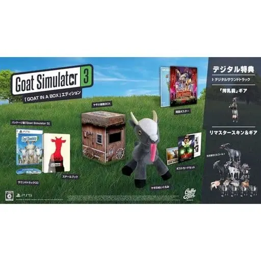 PlayStation 5 - Goat Simulator