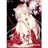 PlayStation 4 - Sakura, Moyu.