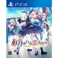 PlayStation 4 - Akatsuki Yureru Koi Akari