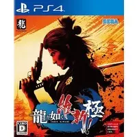 PlayStation 4 - Ryu Ga Gotoku (Yakuza/Like a Dragon)