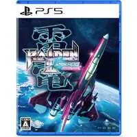 PlayStation 5 - Raiden