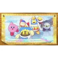 Nintendo Switch - Kirby's Dream Land