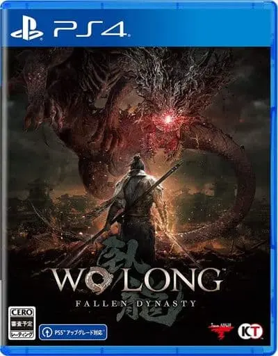 PlayStation 4 - Wo Long: Fallen Dynasty