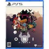 PlayStation 5 - Oni: Sora to Kaze no Aika
