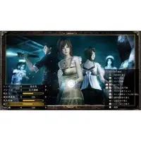 Nintendo Switch - ZERO (Fatal Frame)