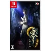 Nintendo Switch - ZERO (Fatal Frame)