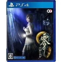 Wii - ZERO (Fatal Frame)