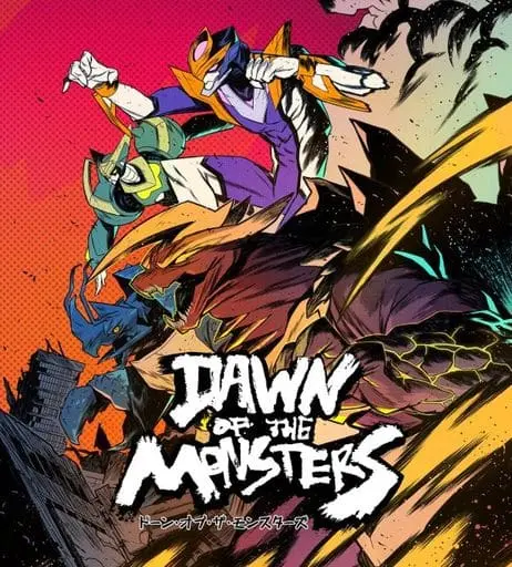 PlayStation 5 - Dawn of the Monsters