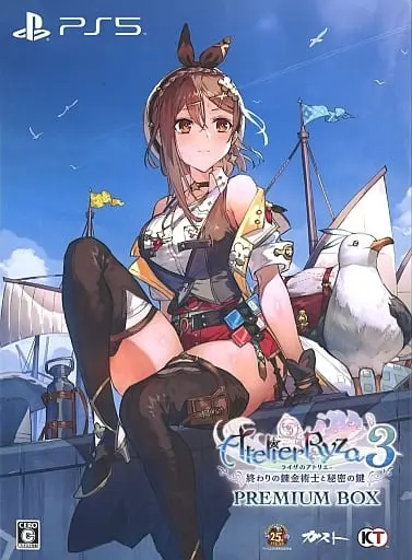 PlayStation 5 - Atelier Ryza