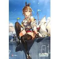 PlayStation 5 - Atelier Ryza