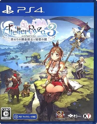 PlayStation 4 - Atelier Ryza