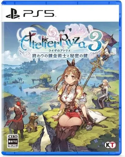 PlayStation 5 - Atelier Ryza