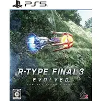 PlayStation 5 - R-TYPE